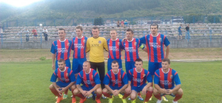 Resultado de imagem para FK Glasinac Sokolac
