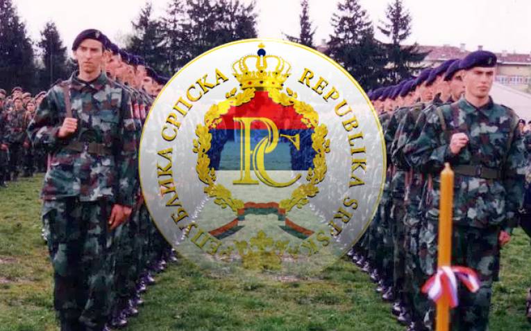 енциклопедия инженер пристигам kombinezoni vojske republike srpske - rvaraces.com